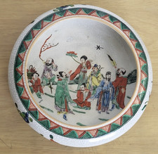 Antique chinese famille for sale  Eugene