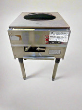 Master range single for sale  Battle Creek