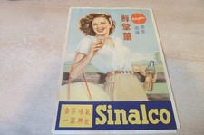 älteres werberplakat sinalco gebraucht kaufen älteres werberplakat sinalco gebraucht kaufen  Solms