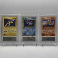 Carte pokémon jap usato  Feldthurns