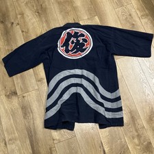 Vintage japanese indigo for sale  Sebastopol