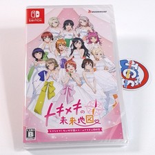 Love live tokimeki d'occasion  Champigny-sur-Marne