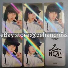 Stray kids han usato Stray kids han usato  Spedire a Italy