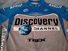 discovery channel trek for sale  Fullerton