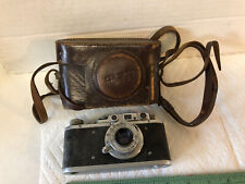 Vintage fed nkvd for sale  Weymouth