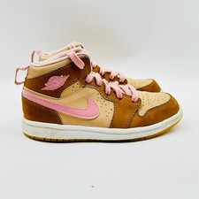 Nike air jordan for sale  Atlanta