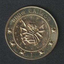 Harry potter gallion d'occasion  Sabres