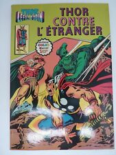Ancienne super hero d'occasion  Nogent-sur-Marne