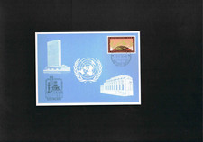 Usado, UNO Genf blaue Karte Mi. Nr. 81 " NAJUBRIA - Leverkusen 13.9.79 " KW 15,00 comprar usado  Enviando para Brazil