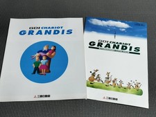 Chariot grande catalog d'occasion  Expédié en Belgium