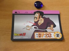 Usado, DRAGON BALL Z GT DBZ HONDAN PART 21  CARDDASS DP CARD CARTE 204  JAPAN 1994  NM comprar usado  Enviando para Brazil
