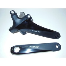 New shimano 105 for sale  Ridgecrest