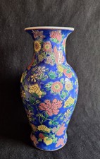 Vintage mid century for sale  NORTHAMPTON