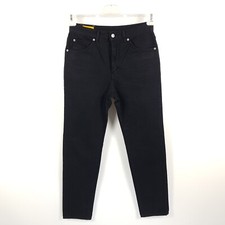 Vintage edwin jeans gebraucht kaufen  Neuburg a.d.Donau