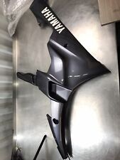 Yamaha seitenverkleidung bugsp gebraucht kaufen Yamaha seitenverkleidung bugsp gebraucht kaufen  Hanhofen