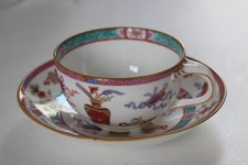 Tasse thé porcelaine d'occasion  Paris XII