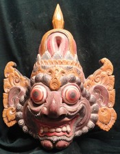 Vintage bali bhoma for sale  Spicewood