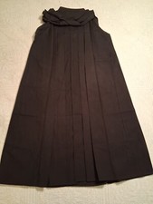 hakama d'occasion hakama d'occasion Expédié en Belgium