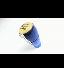 Pommeau vitesses citroen d'occasion Pommeau vitesses citroen d'occasion  Précy-sous-Thil