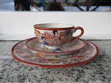 Tasse collection the d'occasion  Sarreguemines