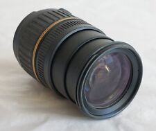 Nikon obbiettivo zoom usato  Avellino