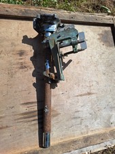 british seagull engine for sale  EXETER