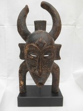 Art africain masque d'occasion  Nangis