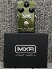 Ritardo analogico mxr usato  Spedire a Italy