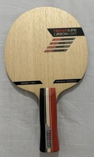 Tibhar rapid carbon for sale  LONDON