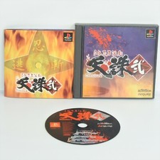 TENCHU 2 Rittai Ninja Katsugeki PS1 Playstation ccc Para JP System p1 comprar usado  Enviando para Brazil