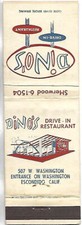 dino s for sale dino s for sale Birmingham
