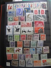China pandas monkey d'occasion  Beaugency