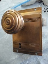 Antique brass rim for sale  Middleport