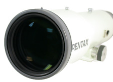 800 800 800mm gebraucht kaufen  Frankfurt am Main