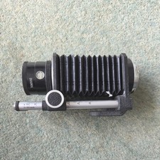 novoflex for sale novoflex for sale SHEFFIELD