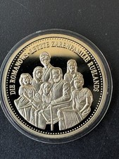 Romanows letzte zarenfamilie gebraucht kaufen  Oberasbach