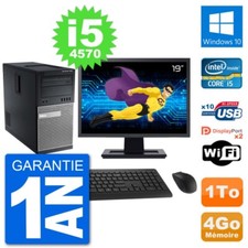 Tour dell 7020 d'occasion  France