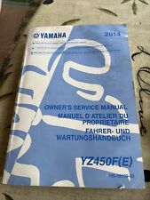 Used yamaha 2014 for sale  NEW MILTON