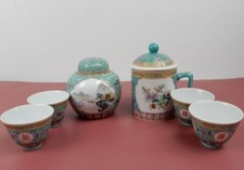 Vintage piece oriental for sale  Loves Park