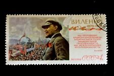 Soviet stamp lenin for sale  BRIGHTON