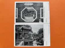 Postkarte china achteckiges gebraucht kaufen  Leipzig