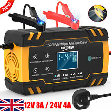 12v 24v automatic for sale  WORCESTER
