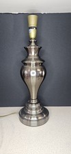 Masons large silver for sale  WREXHAM