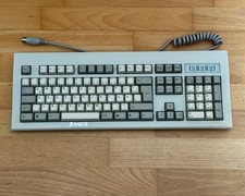 Chicony 5916 tastatur gebraucht kaufen  Fronhausen