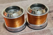 Daiwa emblem pro gebraucht kaufen  Hamm