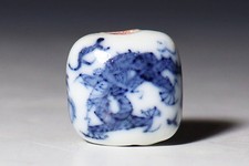 Japan antique blue d'occasion  Expédié en Belgium