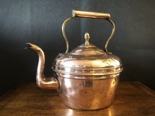 Victorian copper stove for sale  PRESTON