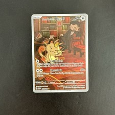Pokemon 203 182 gebraucht kaufen  Marktsteft, Obernbreit, Seinsheim