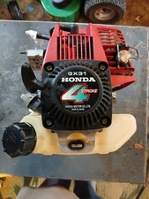 Honda fg100 harmony for sale  Telford