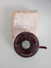 Bobina nastro magnetico usato  Santa Maria di Licodia